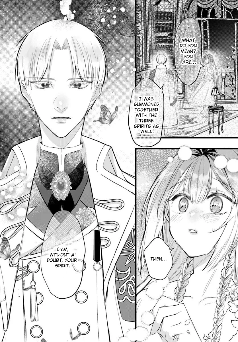 The Spirit Rejected Me, So I Gave the Contract to My Sister. Chapter 1 Page 16